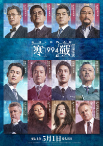 国产毛片网